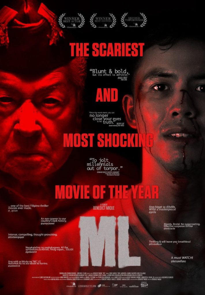 ML 2018 Movie Poster | Lonewolf Films