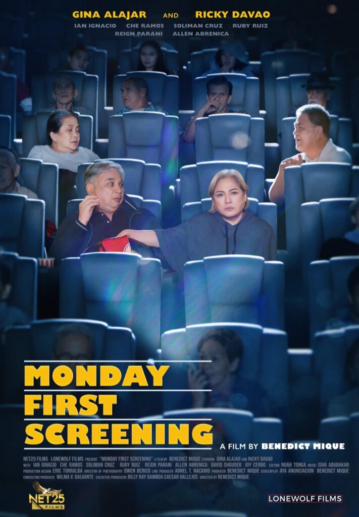 Monday First Screening Movie Poster | Lonewolf Films